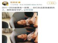 东莞市复鼎织造实业有限公司