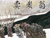 东莞市复鼎织造实业有限公司
