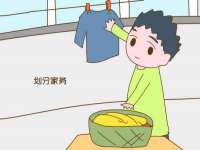 东莞市复鼎织造实业有限公司