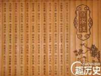 东莞市复鼎织造实业有限公司