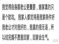 东莞市复鼎织造实业有限公司