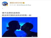 东莞市复鼎织造实业有限公司