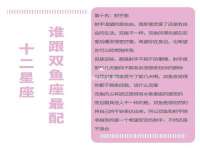 东莞市复鼎织造实业有限公司