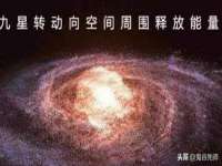 东莞市复鼎织造实业有限公司