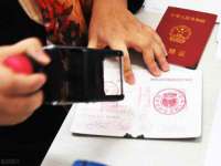 东莞市复鼎织造实业有限公司