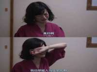 东莞市复鼎织造实业有限公司