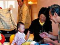 东莞市复鼎织造实业有限公司