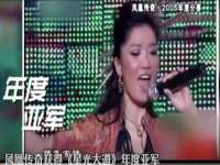 东莞市复鼎织造实业有限公司