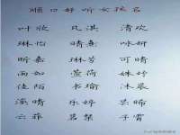 东莞市复鼎织造实业有限公司
