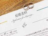 东莞市复鼎织造实业有限公司