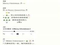 东莞市复鼎织造实业有限公司