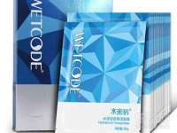 东莞市复鼎织造实业有限公司